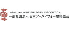 Japan 2x4 Home Builders Association